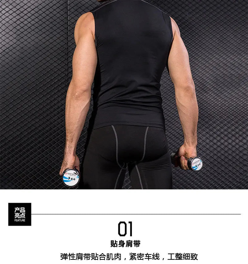 Men Compression Sport Skinny Vest Tight Tank Base Layer Sleeveless.