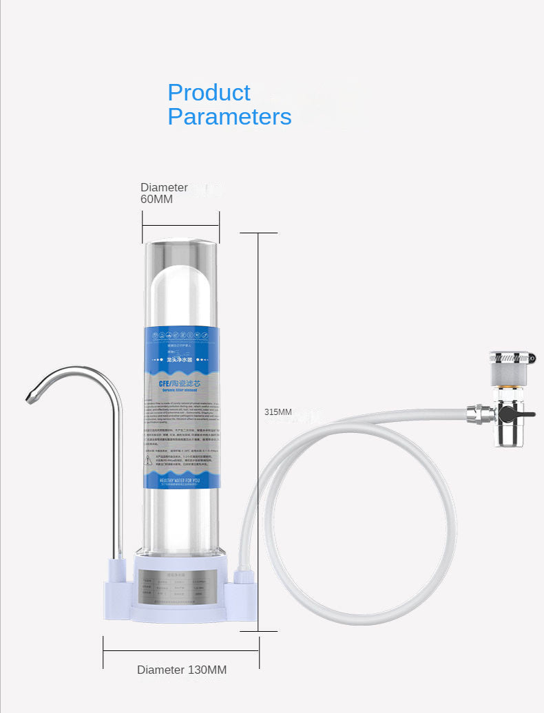 Water purifier household direct drinking tap filter tap water transparent.