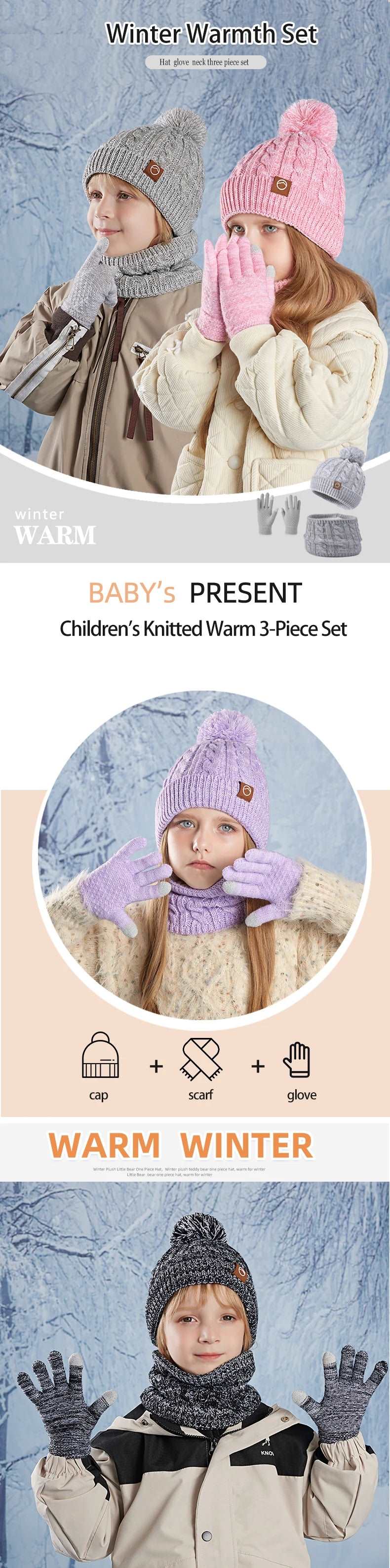 3pc Kids Winter Hat Scarf Gloves Set Unisex Children Beanie. - Gym&Gadgets